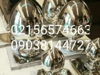 فانتاکروم09362709033صدطیف فانتاکروم*ابکاری پاششی فانتاکروم