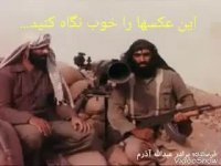 پهلوانان ایران را بشناسید