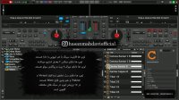 ست ترکیبی سمپل دیجی - فول سمپل - Packs Name : S_DJ