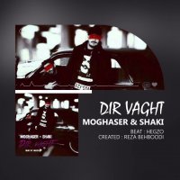 دانلود آهنگ مقصر و شاکی به نام دیر وقت +  New Music By Moghaser Shaki – Dir Vaght