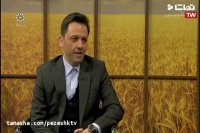 دکتر سید حسین آقامیری / متخصص مغز و اعصاب