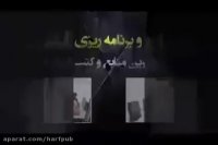 برای همیشه خیالت از بابت فیزیک کنکور راحت باشه!!