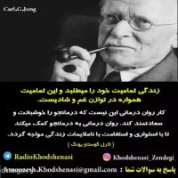 دکتر ساحره مستوفی راد