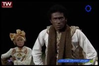 آنوا ـ قسمت 2