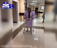 نحوه ی راه رفتن بعد از جراحی تعویض مفصل زانو