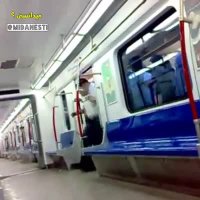 14 ثانیه در مترو تهران