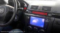 کیلس استارت مزدا ۳ - ماهان اسپرت