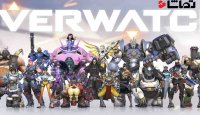 تریلر بسیار جذاب و جدید بازی " Overwatch "