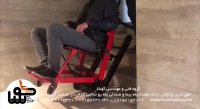صندلی پله رو کوشا
