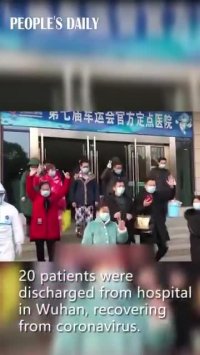 افراد مبتلا به کرونا که درمان شدند!