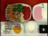 کرم ژله دو رنگ میوه ای