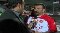 مصاحبه پیشکسوتان پرسپولیس پس از بازی میلان