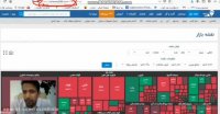 پرکاربرد ترین سایت بورسی