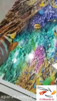 شرکت کفپوش پلیمر ارومیه