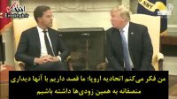 بگومگوی زیرپوستی ترامپ و نخست وزیر هلند