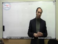 آموزش یک نکته مهم در حسابداری حقوق و دستمزد