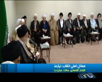 دیدار رئیس و اعضای مجلس خبرگان رهبری با رهبر انقلاب