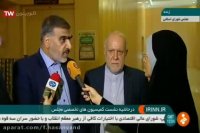 حامل های انرژی افزایش قیمت نخواهد داشت.