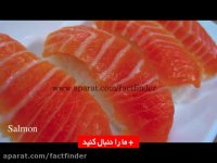 مواد غذایی که با عث کاهش وزن می شوند