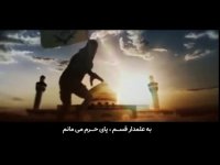 علی اسدی ( معرکه )