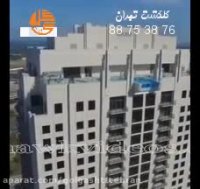 جراتشو دارید توی این استخر شنا کنید ؟ :)