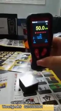 آموزش کالیبره کردن ضخامت سنج رنگ بنتک مدل Gt230 در اندازه گیری ضخامت رنگ و روکش
