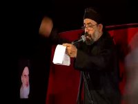 چون گل معطریم مهتاب ...