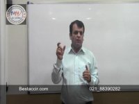 آموزش وجوه نقد در حسابداری