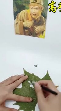 خلاقیت و هنرمندی در یک کلام