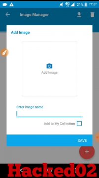 قسمت پنجم آموزشات اسکچور