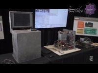 همه آنچه نیکی هیلی رونمایی کرد