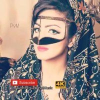 بهترین آهنگ شاد بستکی شماره 2