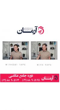 عکاسی حرفه ای در تهران