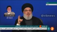 سید حسن نصرالله : حزب الله هیچ گاه در پی حکومت بر لبنان نبود