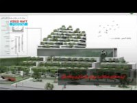 از پلاسکو چه خبر؟