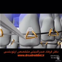 بهترین متخصص ارتودنسی