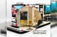 اجاره مبل نیم ست نمایشگاه - کرایه میز و صندلی / مبلمان نمایشگاهی