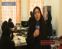 دوازدهم‌شهریور، روز بهورز