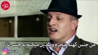 زنده کننده اشیا رو ببین تو این طنز