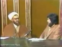 شهید مطهری و ولایت فقیه