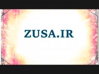 پایان نامه با موضوع باشگاه ورزشی