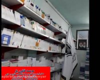 موسسه قانون یار-دکتر بهنام اسدی- قانون یار