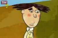 آقا معلم و بچه ها -آقا و خانم نمونه