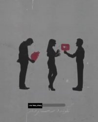 آخه دیوونه | آهنگ زیبا | آهنگ عاشقانه | کلیپ زیبا | مسعود صادقلو