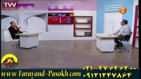 مهندس امیرحسین دربندی کارنامه20 96/1/13 47626200-021