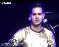 بغض و گریه محسن یگانه در کنسرت لس آنجلس بهت قول میدم