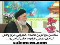 سخنان دکترضیایی: عدم کنترل ادرار