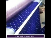 دستگاه اتو پرس رولی اورگان