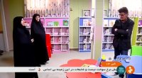 بخشش کتابخانه کارگاه درودگری اراک ایران