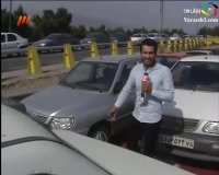 مشکلات پارکینگ در بازی پرسپولیس و سپاهان